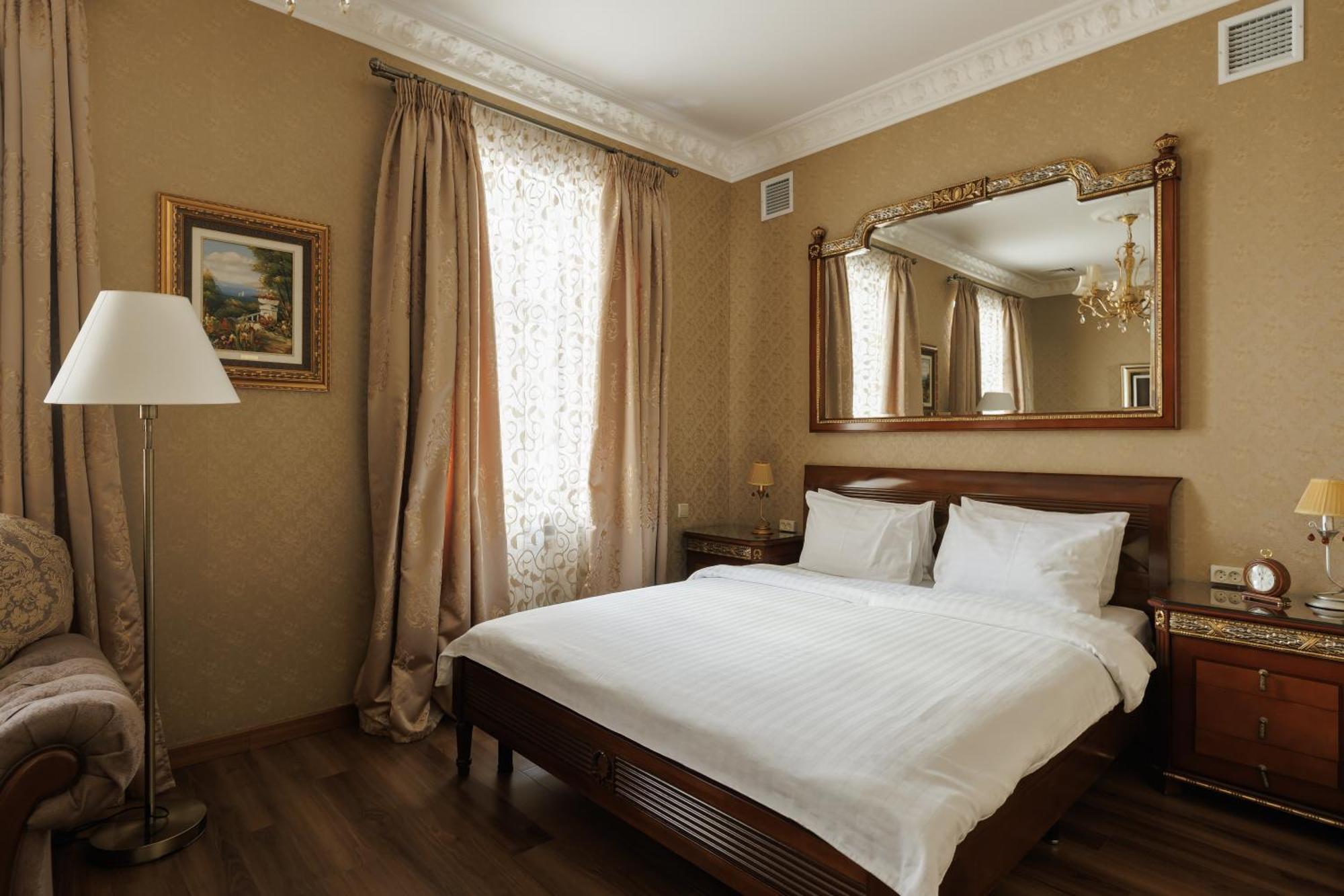 Nordian Classic In Kiev Eksteriør bilde